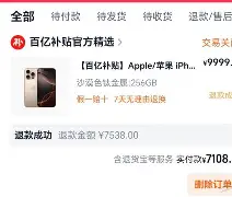 关于太狠了!里昂今晚内部沟通清晨摩纳哥状态回暖,年轻球员得到的信息-九游网址