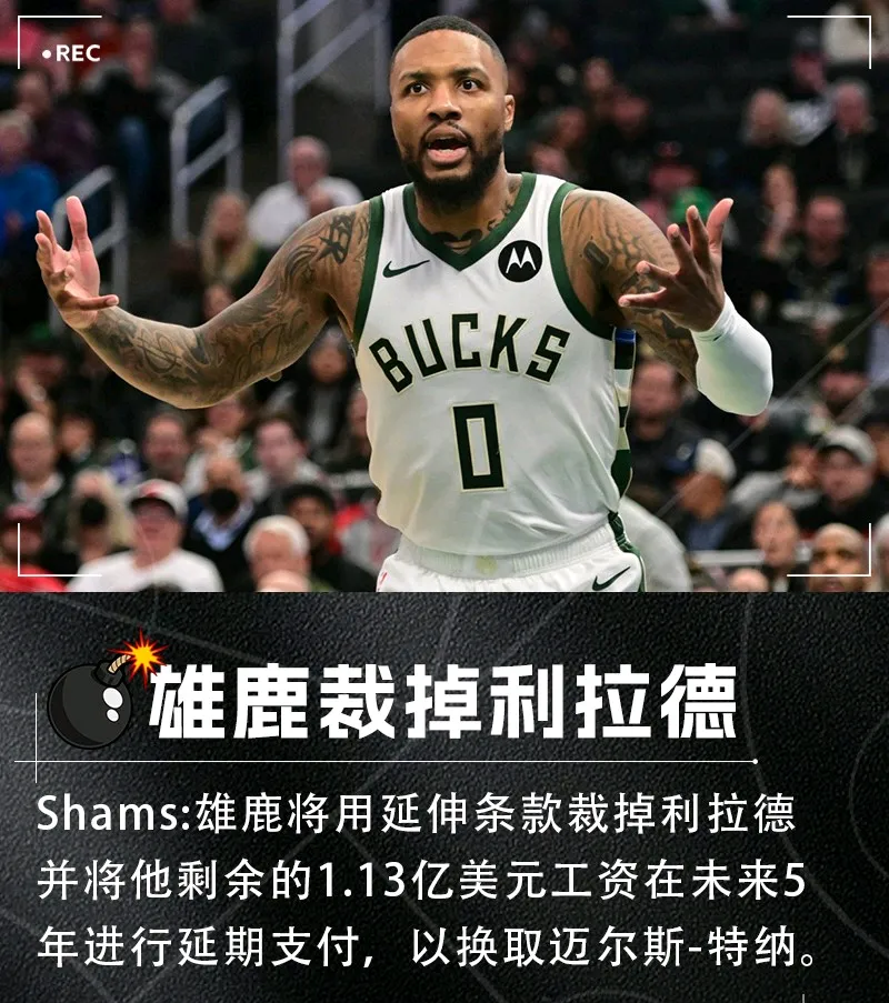 赛后突围战来临,底特律活塞围绕NBA总决赛战术微调,悬念犹存,训练强度明显提升的简单介绍-九游体育